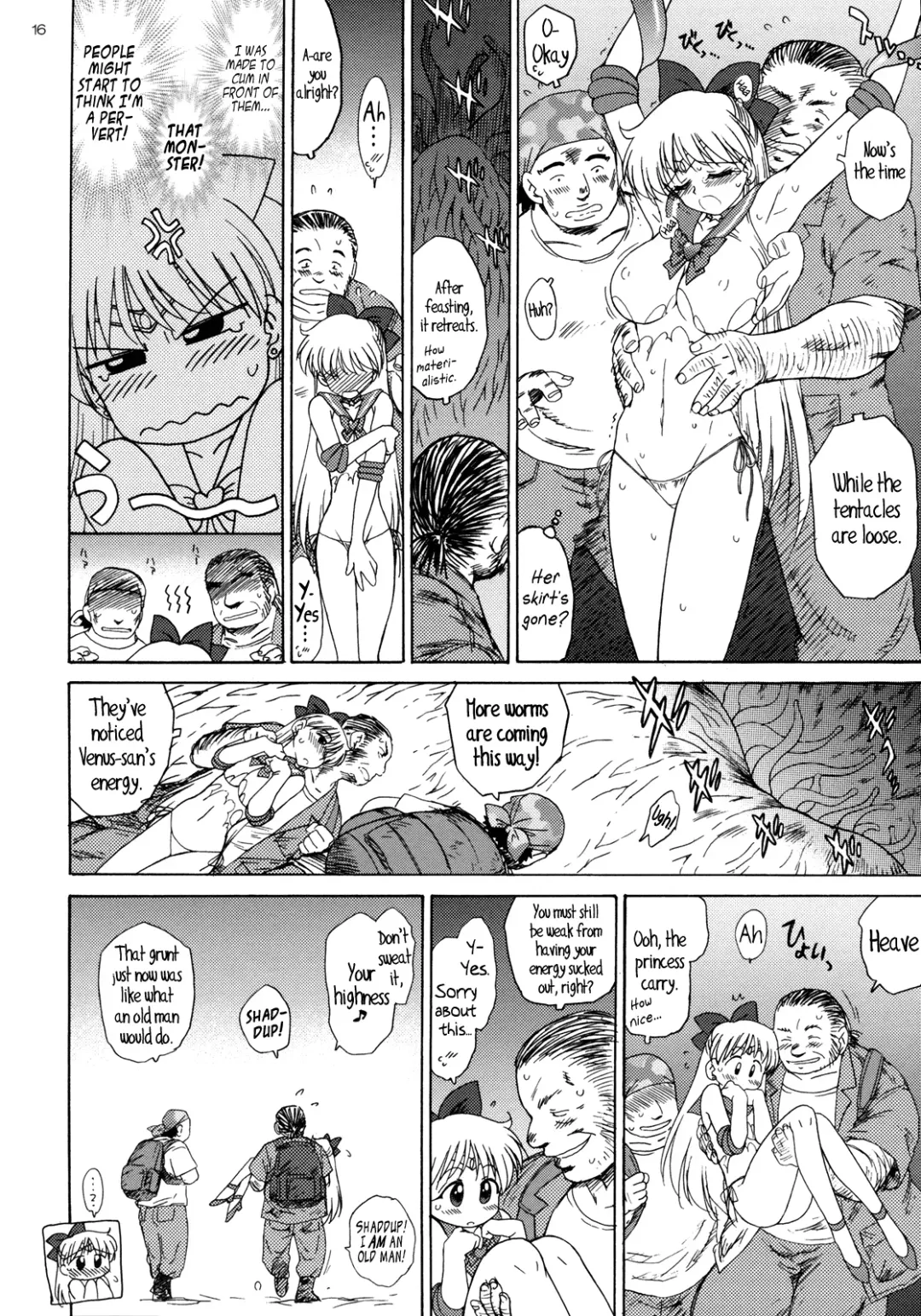 [Kuroinu Juu] YELLOW TEMPERANCE Fhentai - Page 15