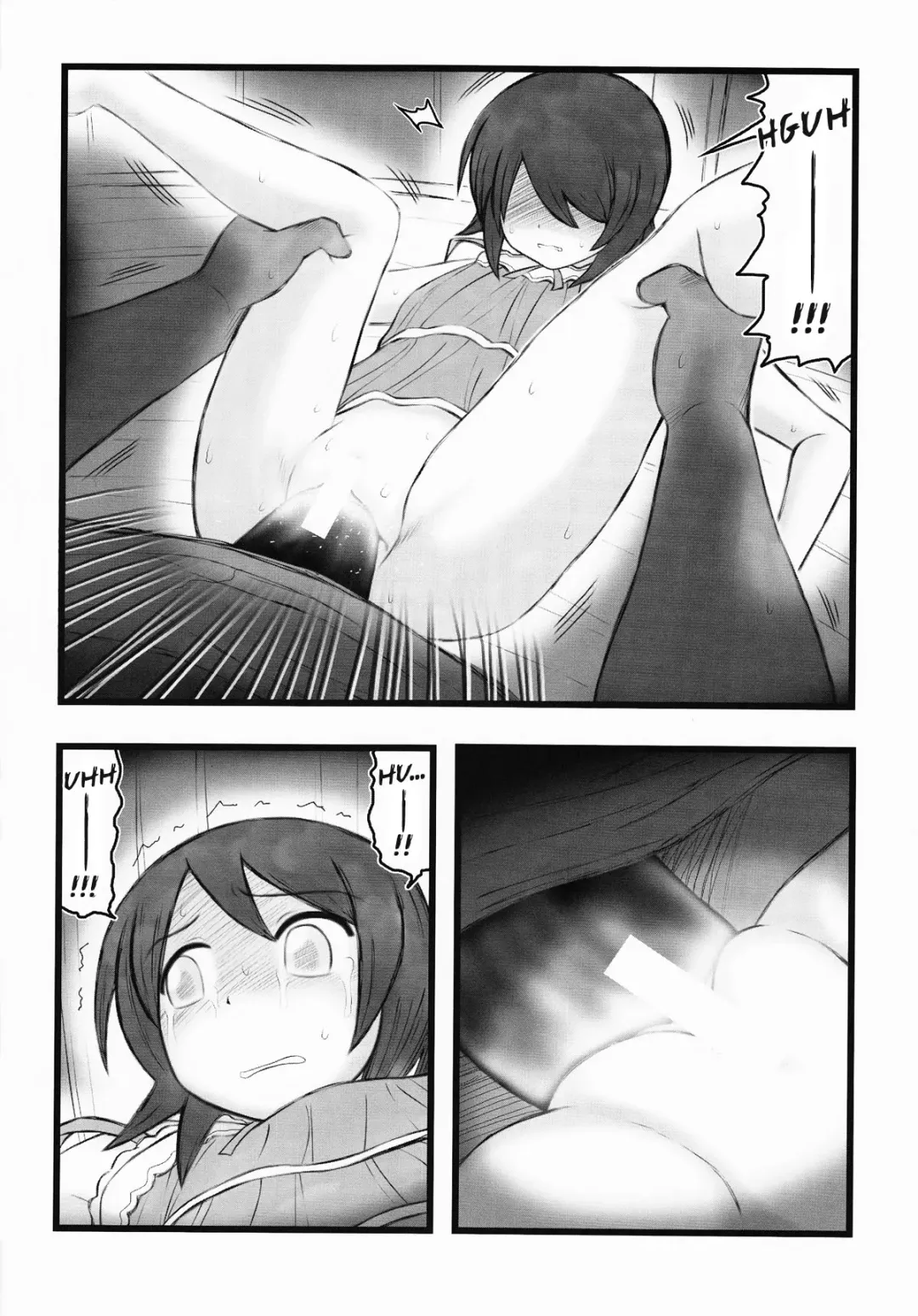 [Nabeshima Mike] Hito Nami na Ryoujoku AAR Fhentai - Page 9
