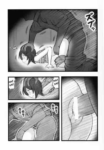 [Nabeshima Mike] Hito Nami na Ryoujoku AAR Fhentai - Page 4