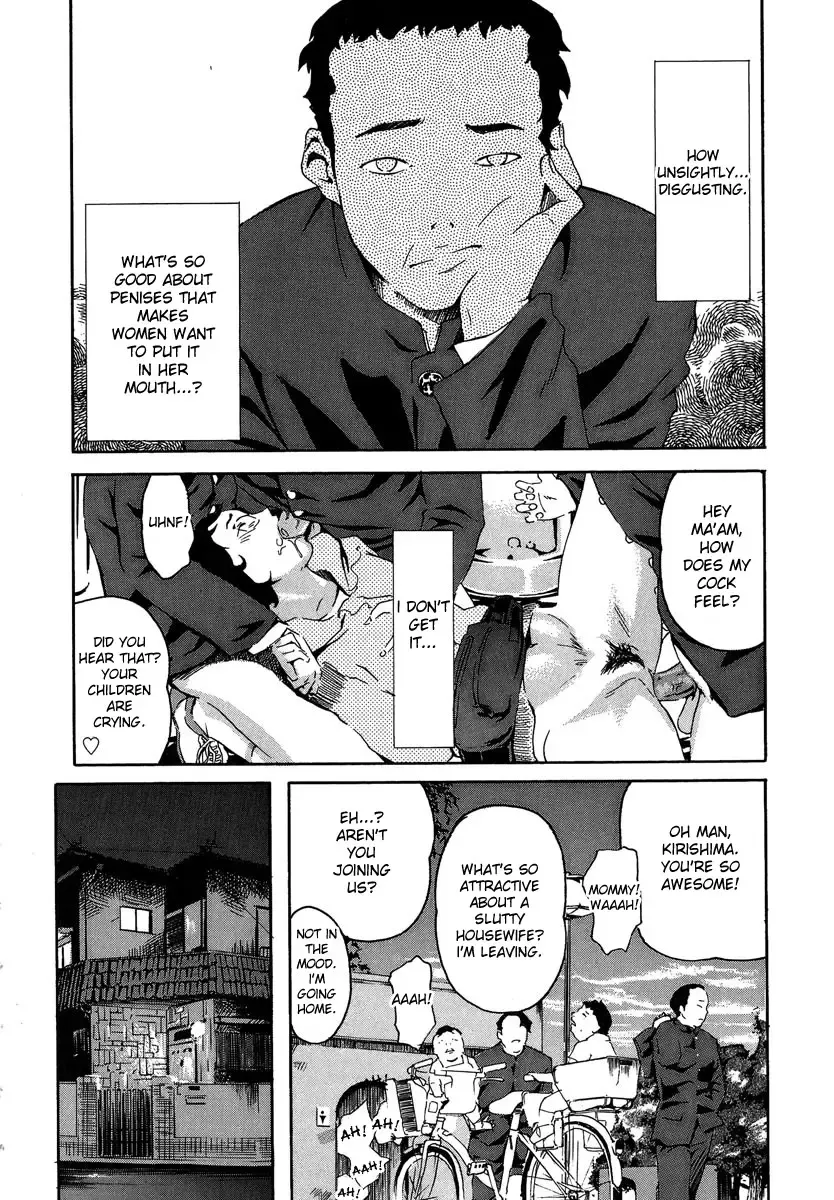 [Clone Ningen] Kyoushitsu to SEX to Danshi Seito to Onna Kyoushi Fhentai - Page 10