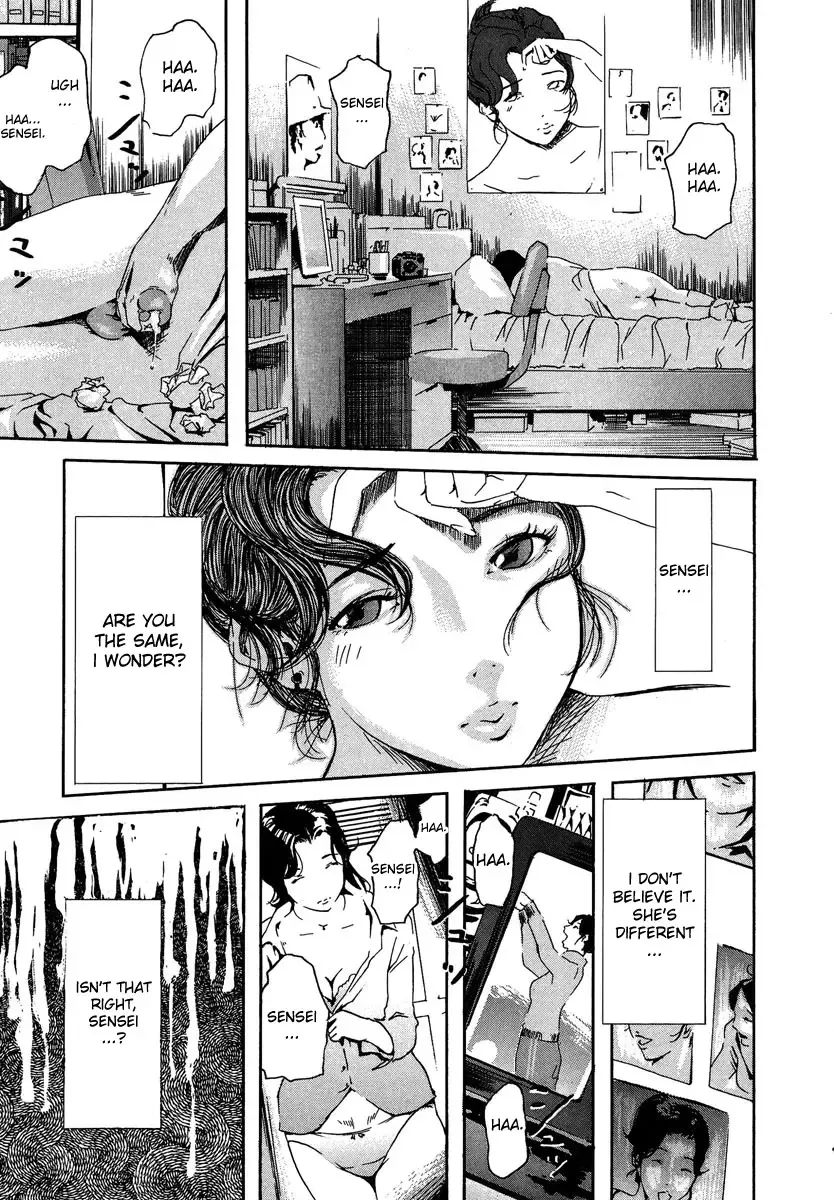 [Clone Ningen] Kyoushitsu to SEX to Danshi Seito to Onna Kyoushi Fhentai - Page 11