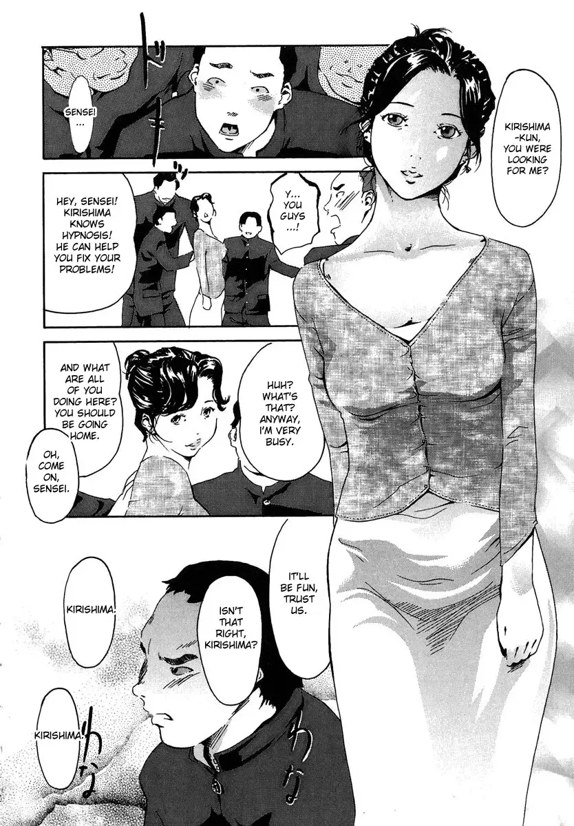 [Clone Ningen] Kyoushitsu to SEX to Danshi Seito to Onna Kyoushi Fhentai - Page 14