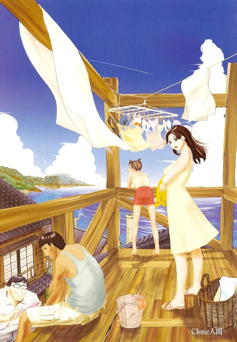 [Clone Ningen] Kyoushitsu to SEX to Danshi Seito to Onna Kyoushi Fhentai - Page 7