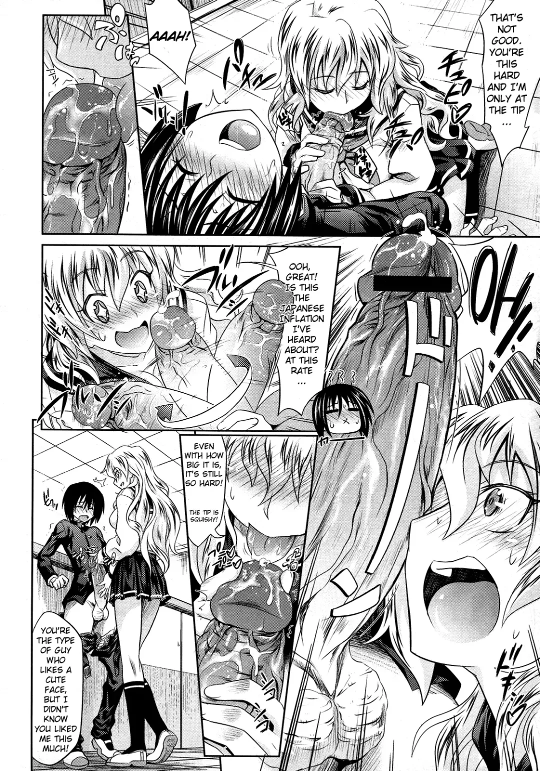 [Makinosaka Shinichi] PURE DAYS Fhentai - Page 114