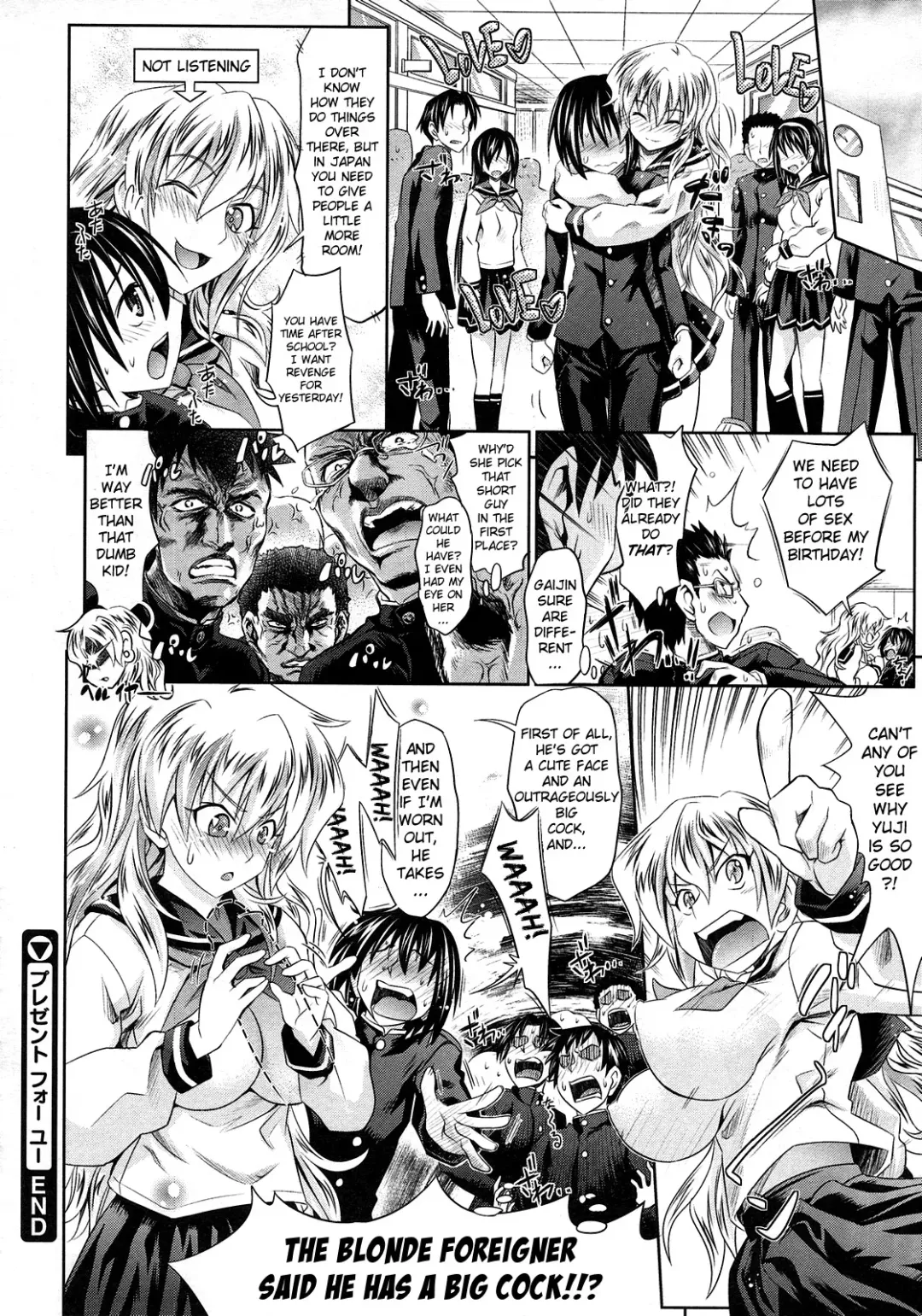 [Makinosaka Shinichi] PURE DAYS Fhentai - Page 128