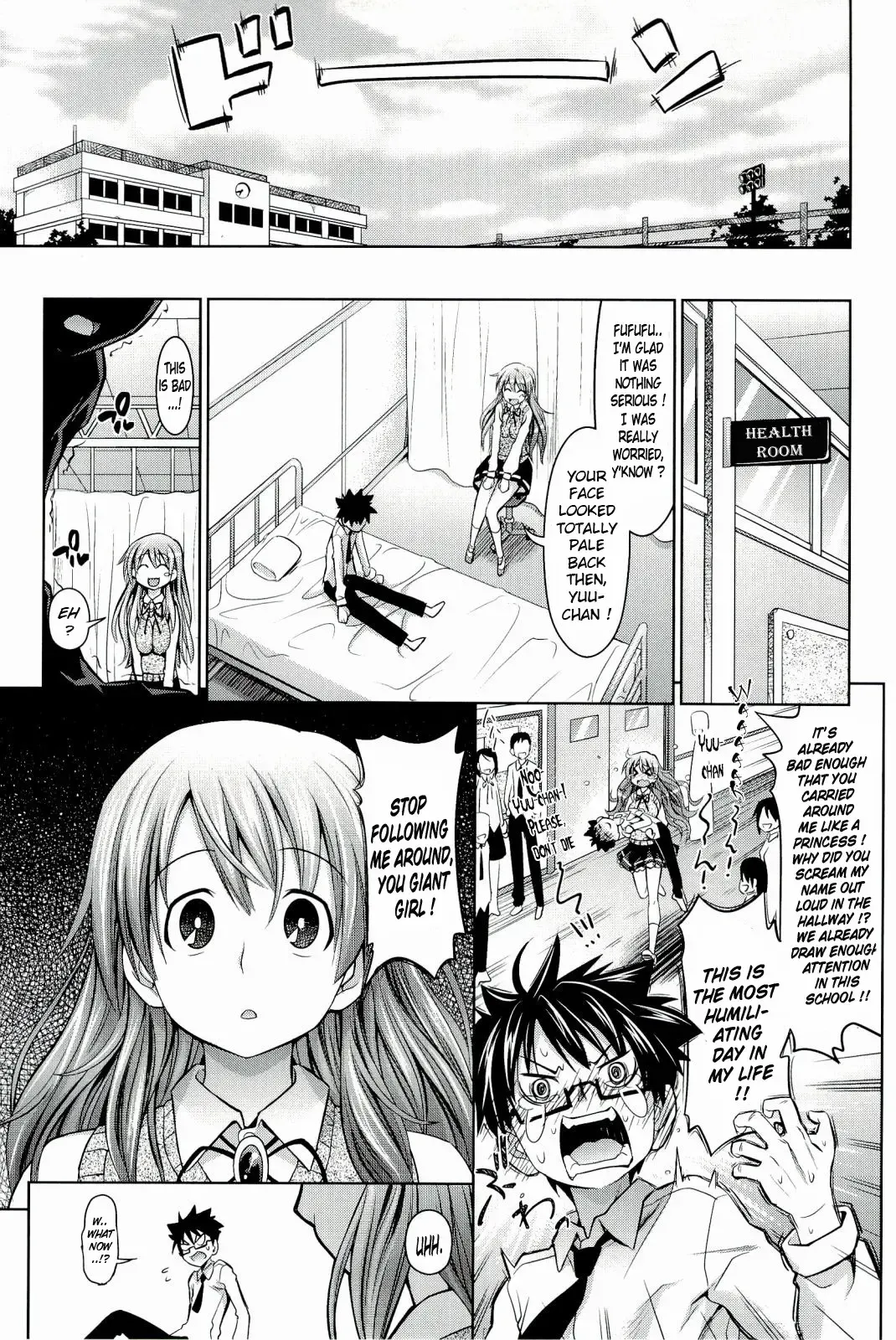 [Makinosaka Shinichi] PURE DAYS Fhentai - Page 159