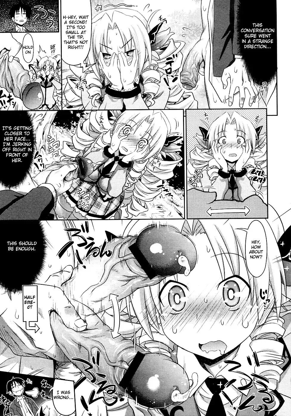 [Makinosaka Shinichi] PURE DAYS Fhentai - Page 185