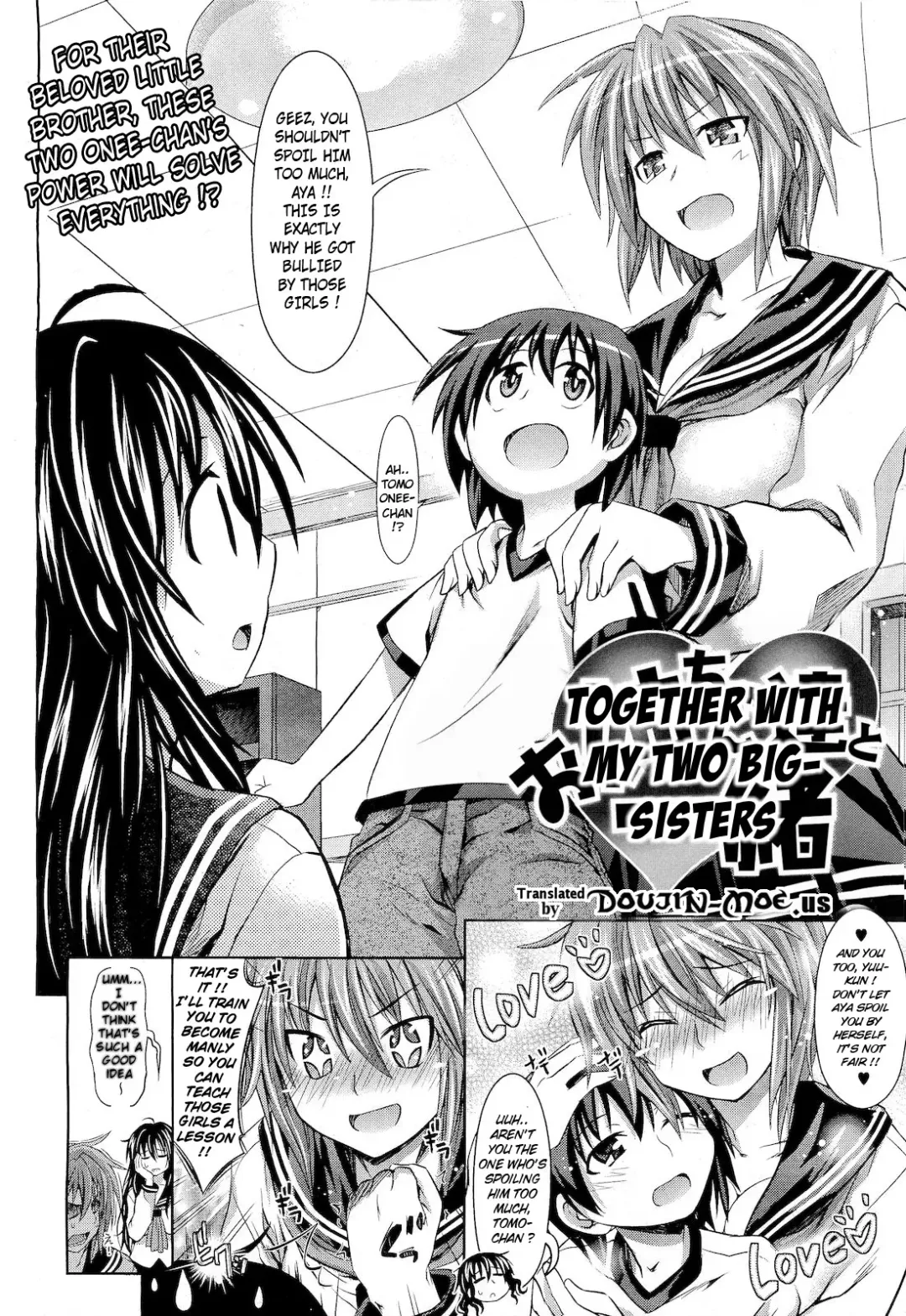 [Makinosaka Shinichi] PURE DAYS Fhentai - Page 202