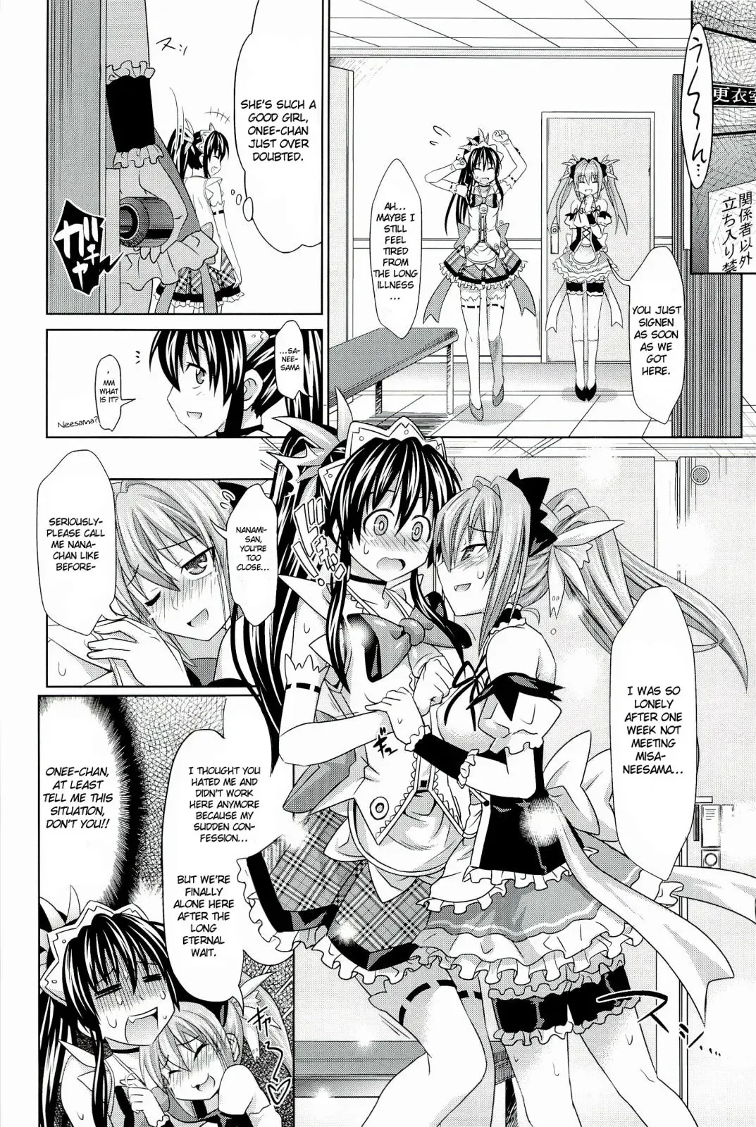 [Makinosaka Shinichi] PURE DAYS Fhentai - Page 33