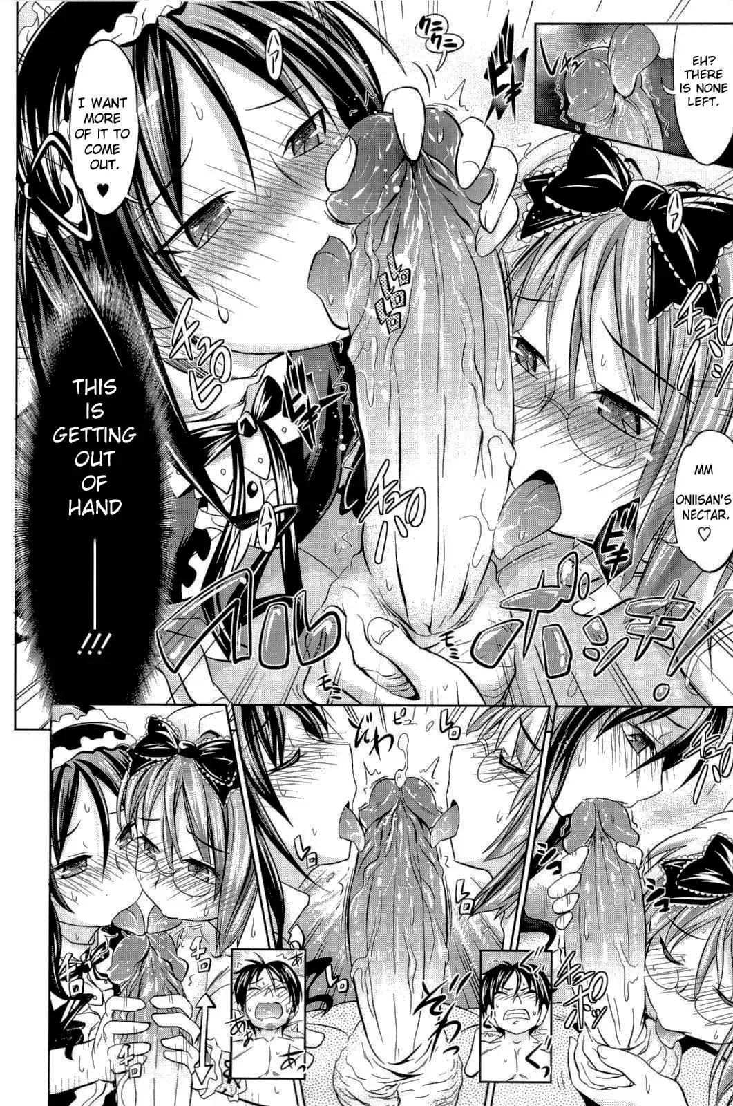 [Makinosaka Shinichi] PURE DAYS Fhentai - Page 84