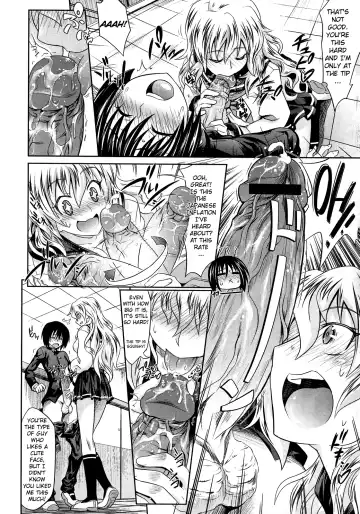 [Makinosaka Shinichi] PURE DAYS Fhentai - Page 114