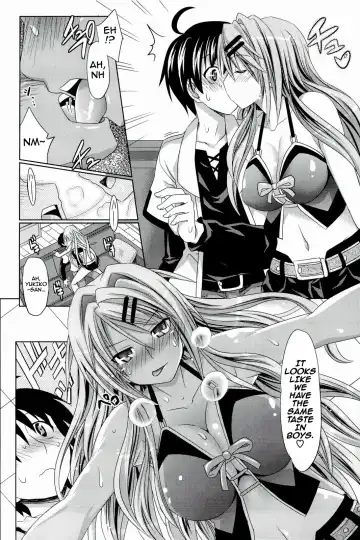 [Makinosaka Shinichi] PURE DAYS Fhentai - Page 15
