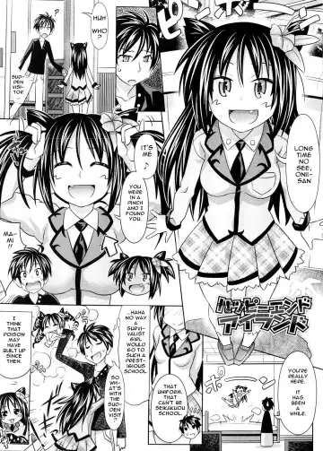 [Makinosaka Shinichi] PURE DAYS Fhentai - Page 153