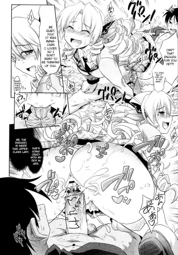 [Makinosaka Shinichi] PURE DAYS Fhentai - Page 190