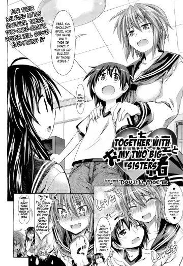[Makinosaka Shinichi] PURE DAYS Fhentai - Page 202