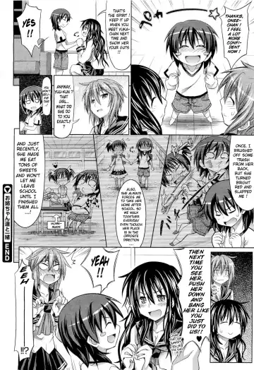 [Makinosaka Shinichi] PURE DAYS Fhentai - Page 224