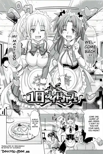 [Makinosaka Shinichi] PURE DAYS Fhentai - Page 29