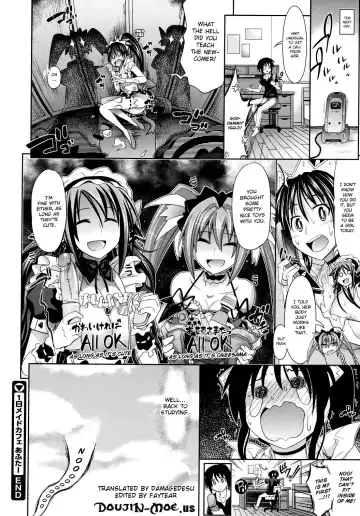 [Makinosaka Shinichi] PURE DAYS Fhentai - Page 73