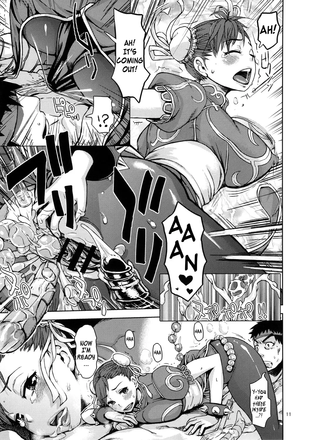 [Kira Hiroyoshi] Kuruoshiki Nani Kakusei | Arousal of the Dark-Hadou Fhentai - Page 10