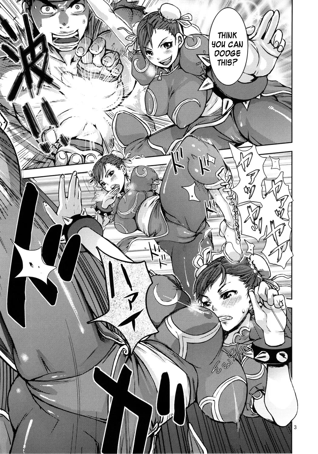 [Kira Hiroyoshi] Kuruoshiki Nani Kakusei | Arousal of the Dark-Hadou Fhentai - Page 2