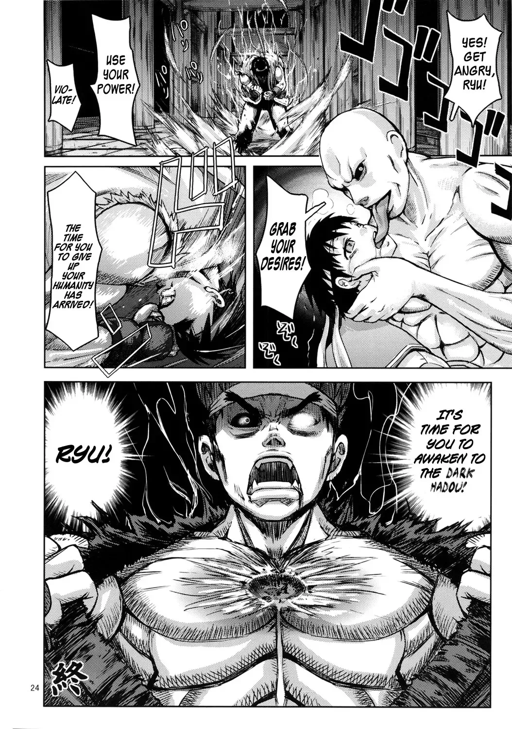 [Kira Hiroyoshi] Kuruoshiki Nani Kakusei | Arousal of the Dark-Hadou Fhentai - Page 23