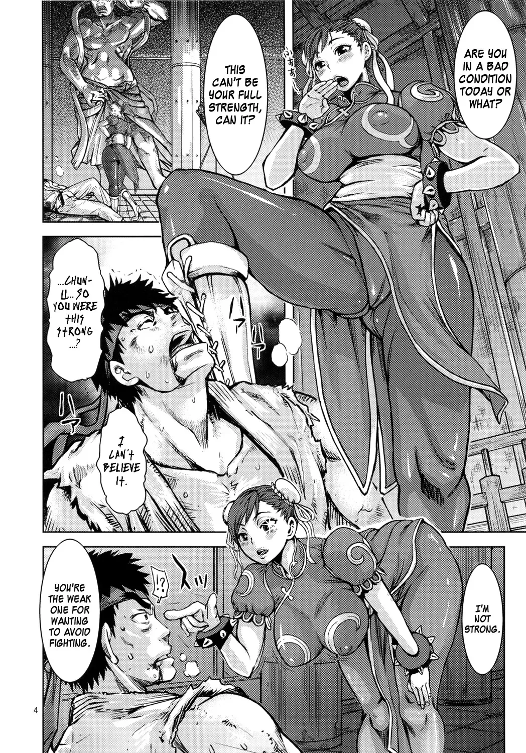 [Kira Hiroyoshi] Kuruoshiki Nani Kakusei | Arousal of the Dark-Hadou Fhentai - Page 3