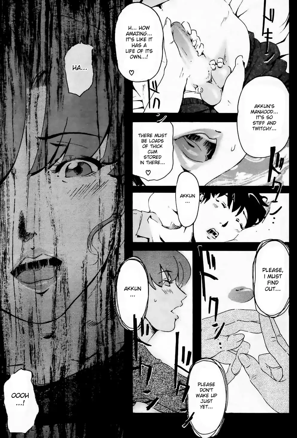 [Clone Ningen] Sakuranbo Batake wa Eien ni... | Cherries are Forever Fhentai - Page 11
