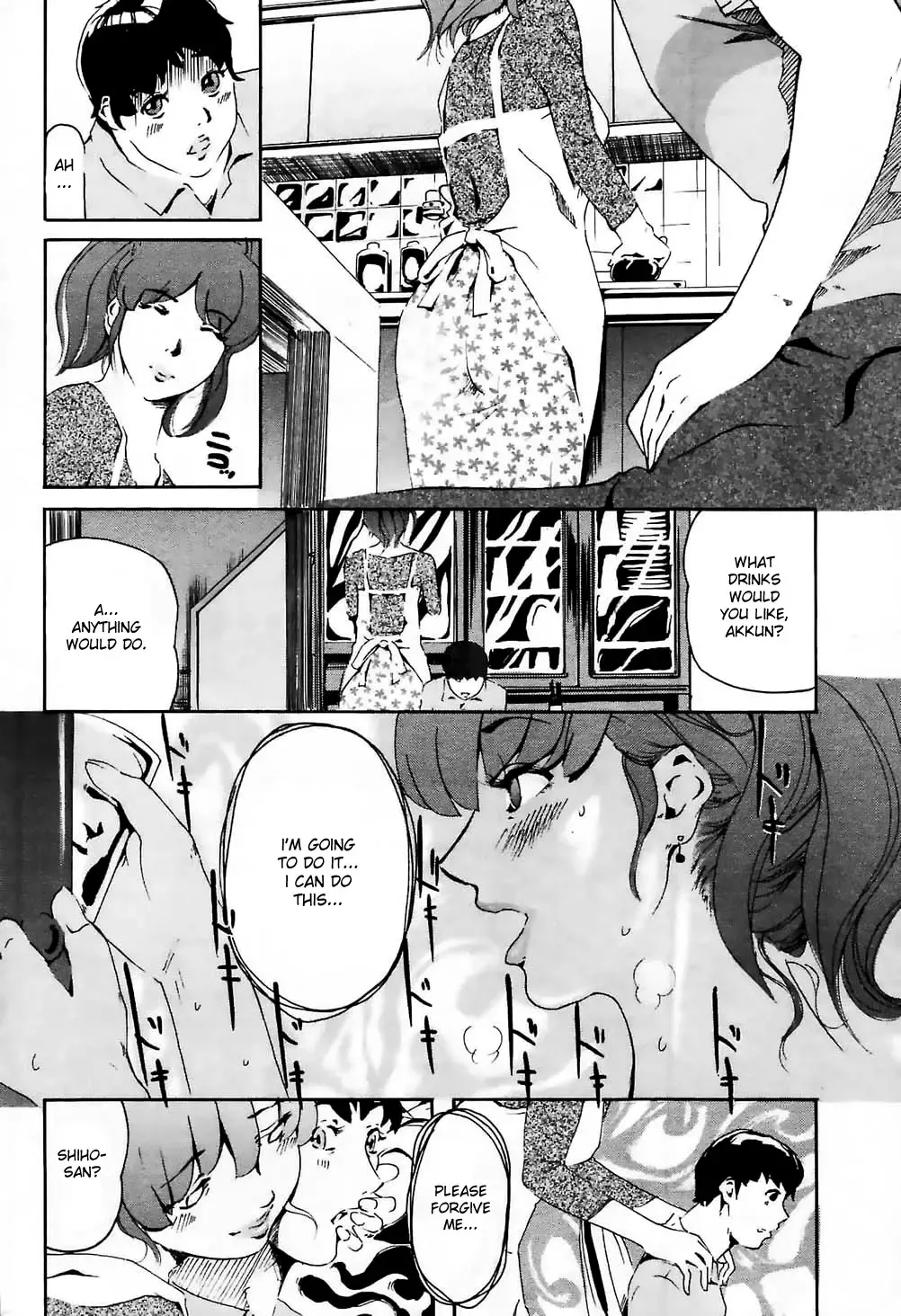 [Clone Ningen] Sakuranbo Batake wa Eien ni... | Cherries are Forever Fhentai - Page 14