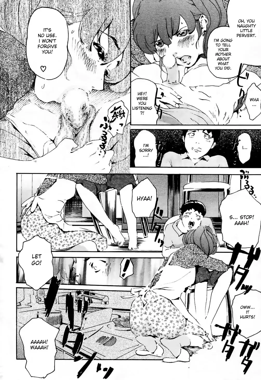 [Clone Ningen] Sakuranbo Batake wa Eien ni... | Cherries are Forever Fhentai - Page 16