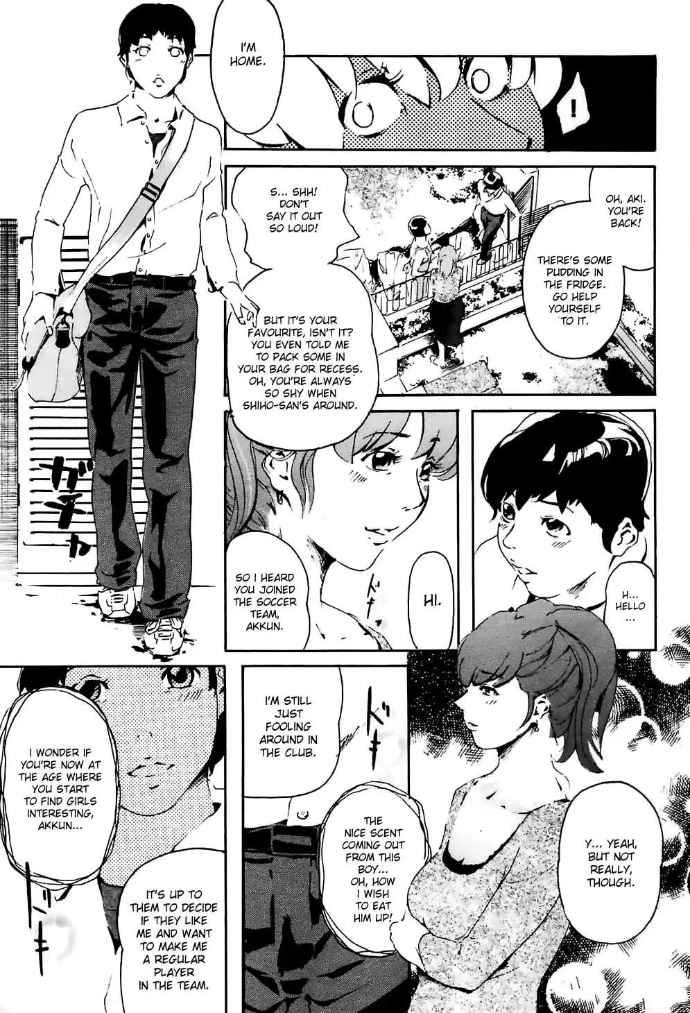 [Clone Ningen] Sakuranbo Batake wa Eien ni... | Cherries are Forever Fhentai - Page 3