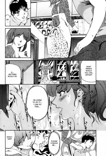 [Clone Ningen] Sakuranbo Batake wa Eien ni... | Cherries are Forever Fhentai - Page 14