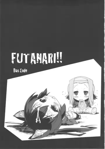 [Cosine] Futanari!! 2 Fhentai.net - Page 32