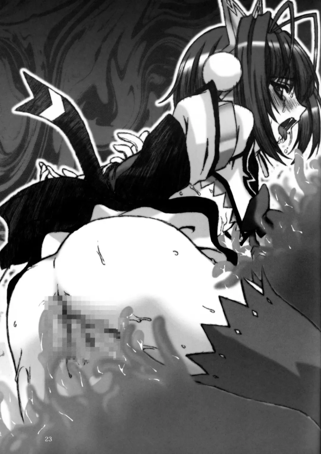 [B-river] Bad End Sweet Knights Fhentai - Page 22