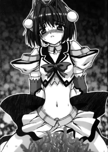 [B-river] Bad End Sweet Knights Fhentai - Page 18