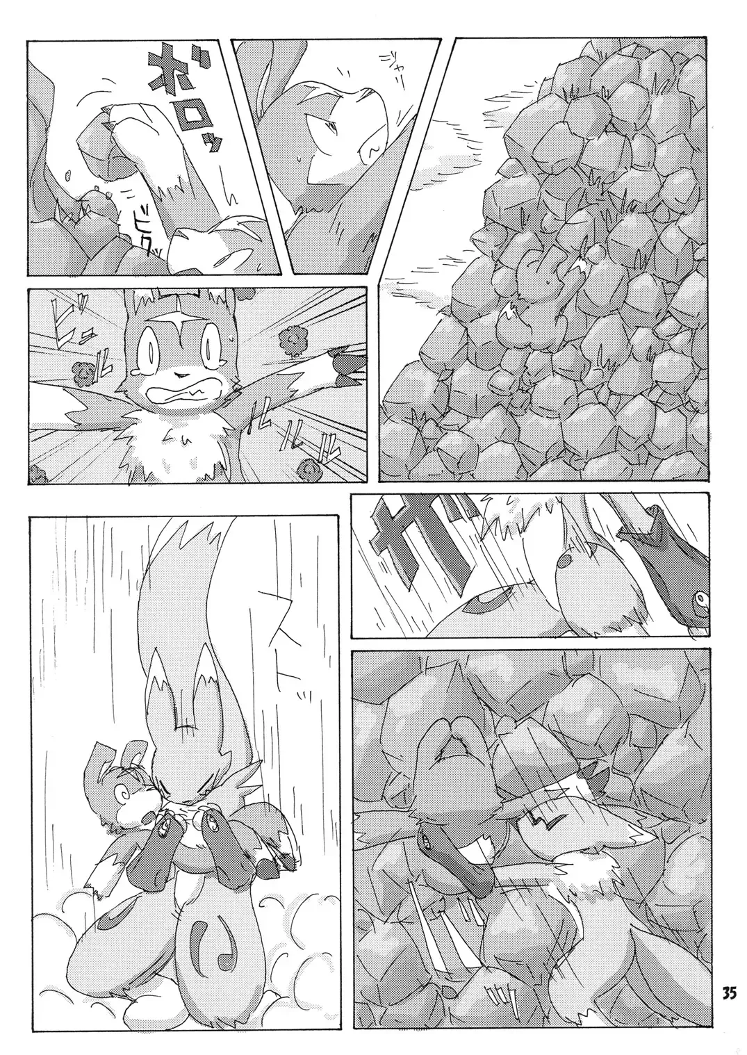 Seishun 18kin Kippu Fhentai - Page 34