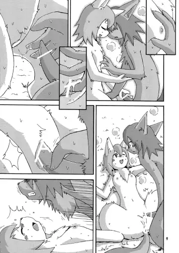 Seishun 18kin Kippu Fhentai - Page 8