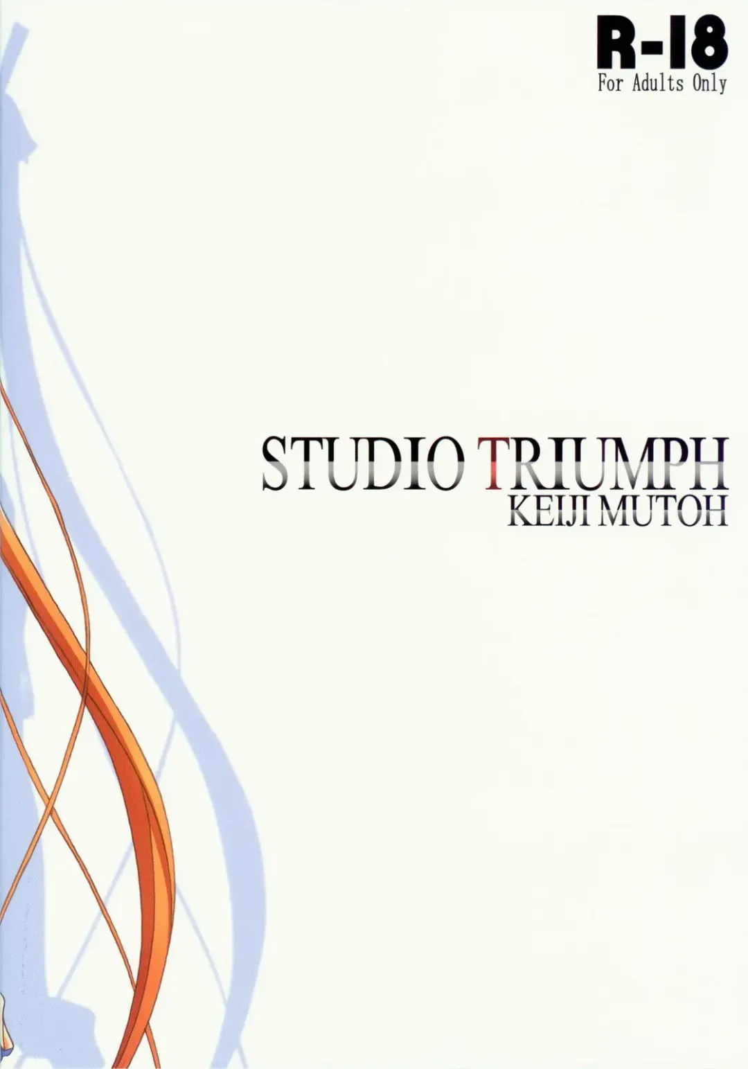 [Mutou Keiji] Astral Bout ver. 21 Fhentai - Page 46