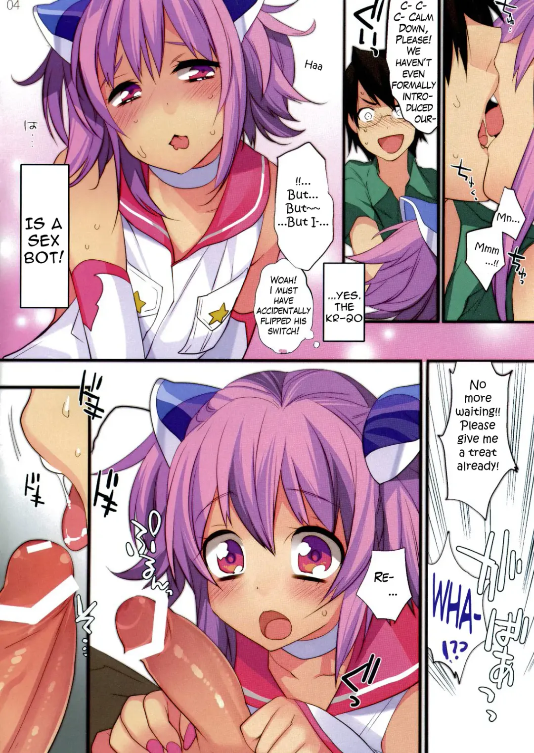 [Makuro] KIRA Fhentai - Page 4