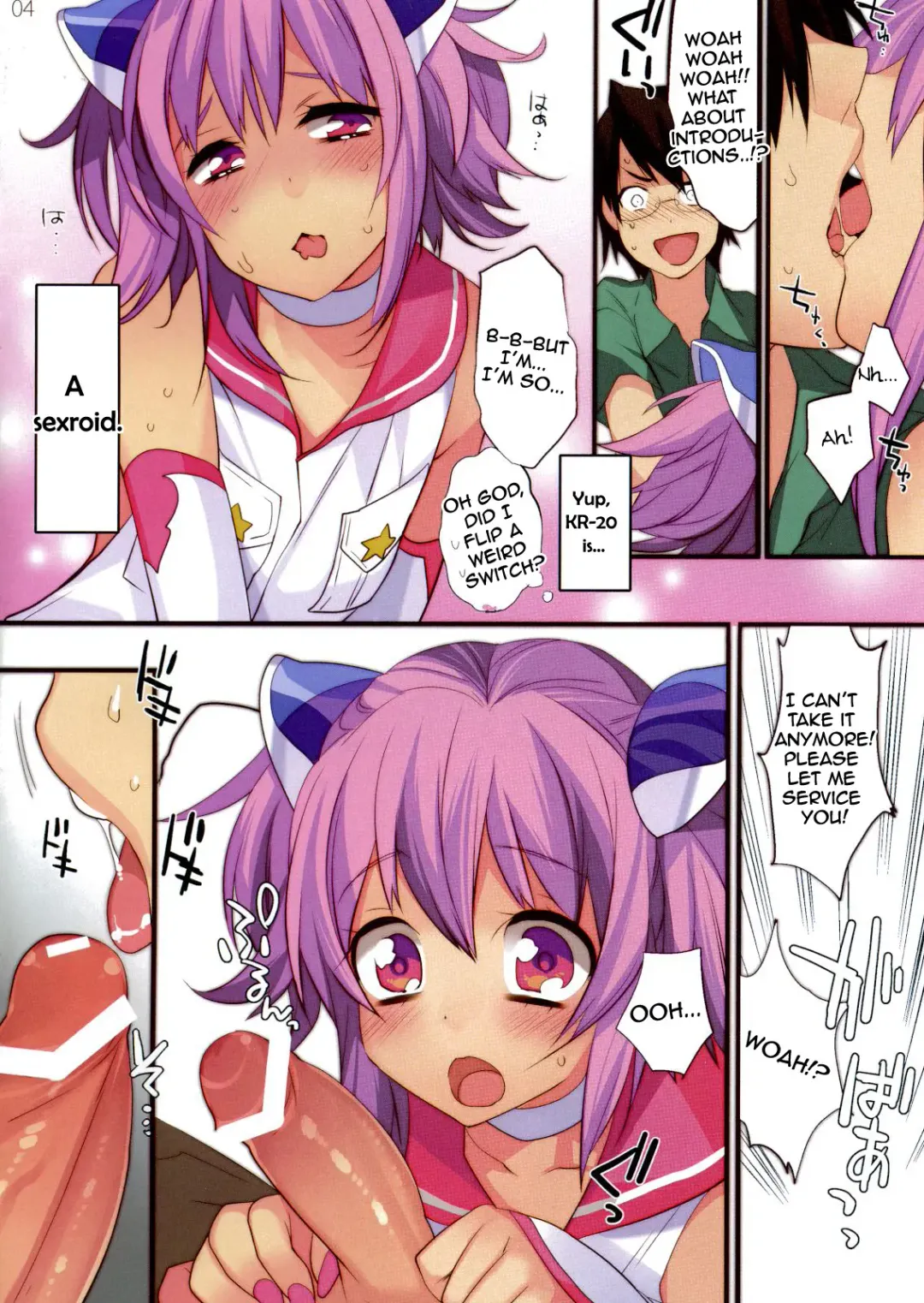 [Makuro] KIRA Fhentai - Page 4