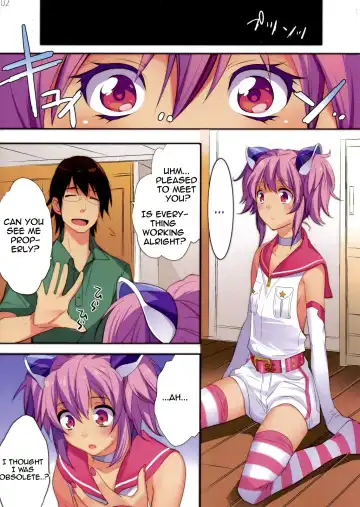 [Makuro] KIRA Fhentai.net - Page 2