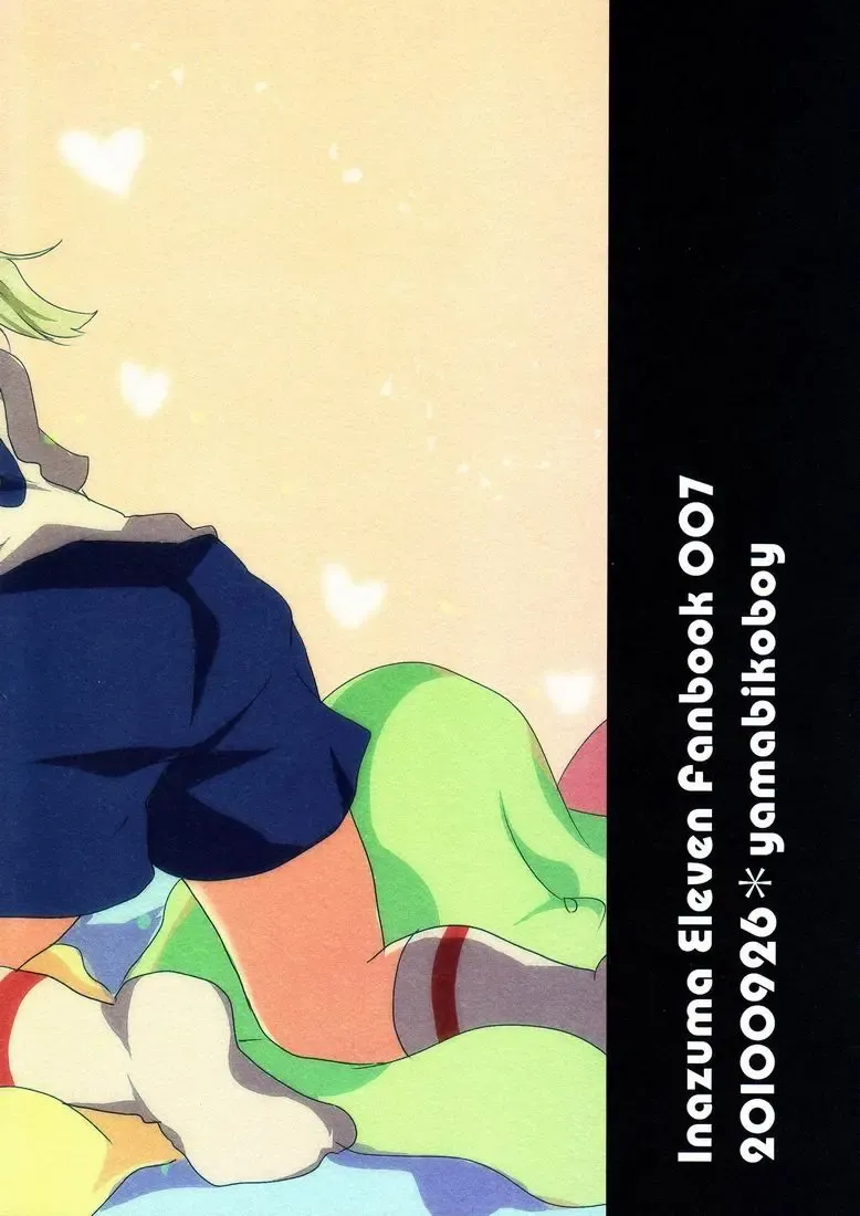 [Yamada 3a5] SWEET? SWEET * SWEET! Fhentai - Page 34