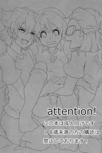 [Yamada 3a5] SWEET? SWEET * SWEET! Fhentai - Page 2