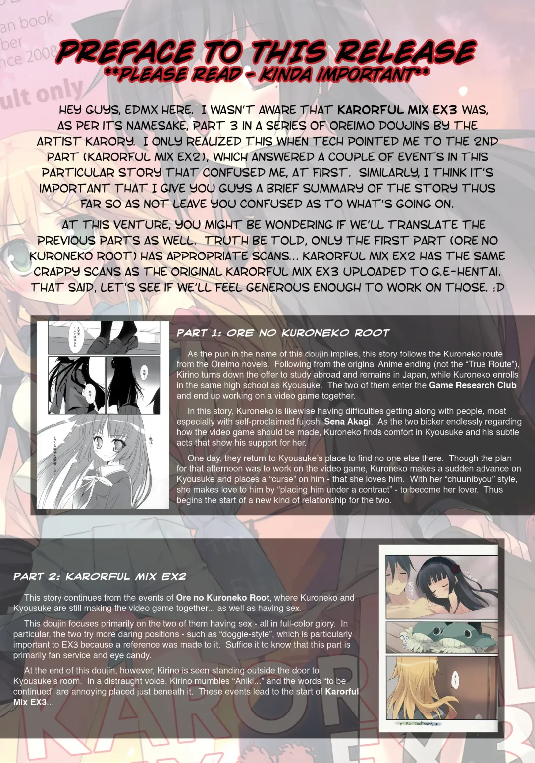 [Karory] Karorfulmix EX 3 Fhentai.net - Page 3