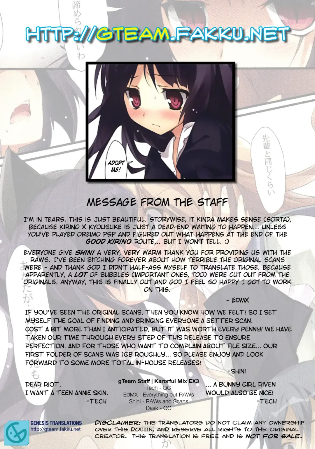 [Karory] Karorfulmix EX 3 Fhentai.net - Page 36