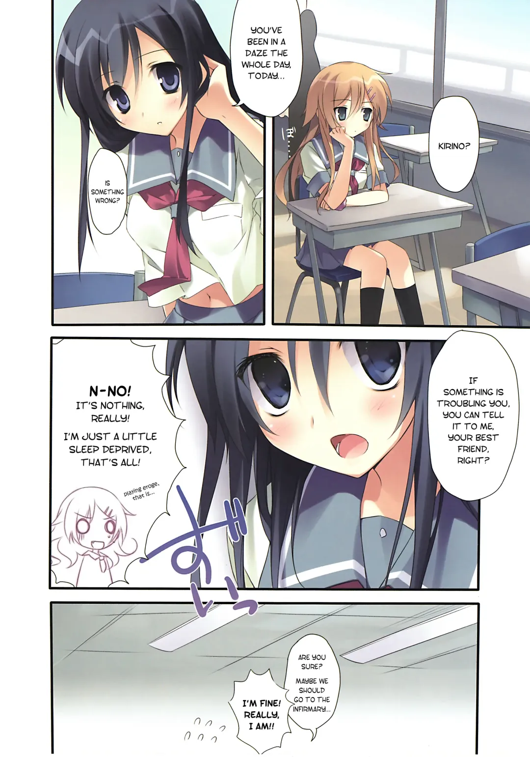 [Karory] Karorfulmix EX 3 Fhentai.net - Page 6