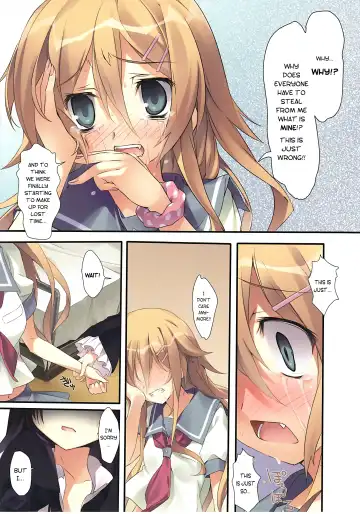 [Karory] Karorfulmix EX 3 Fhentai.net - Page 10