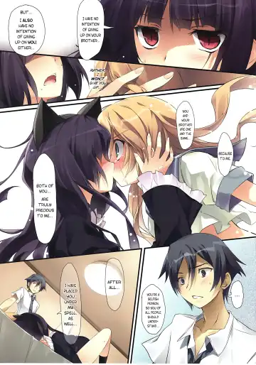 [Karory] Karorfulmix EX 3 Fhentai.net - Page 11