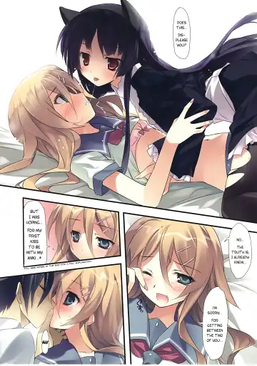 [Karory] Karorfulmix EX 3 Fhentai.net - Page 12