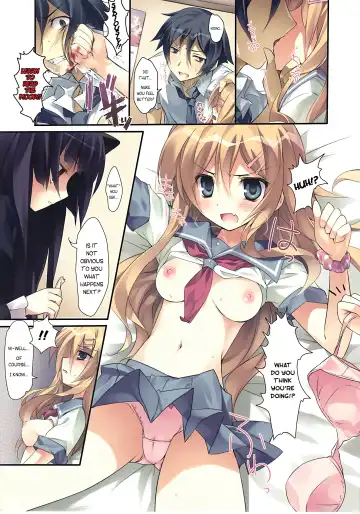 [Karory] Karorfulmix EX 3 Fhentai.net - Page 13