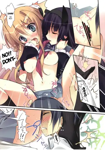 [Karory] Karorfulmix EX 3 Fhentai.net - Page 15